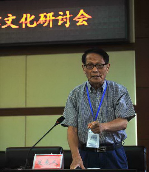 高令印教授
