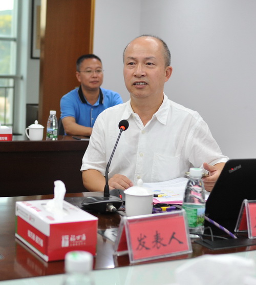 周东平教授